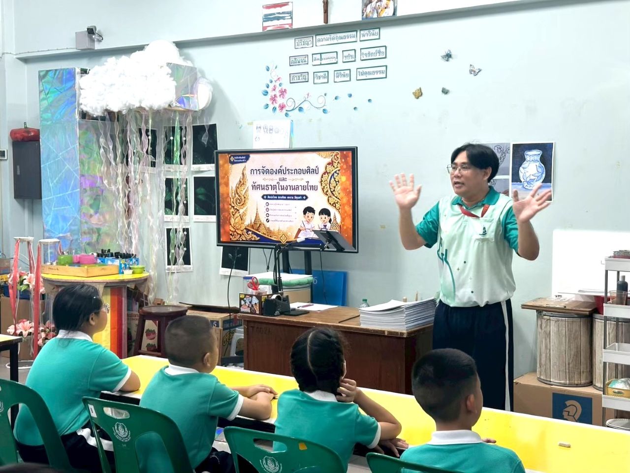 Art-Room-14.jpg