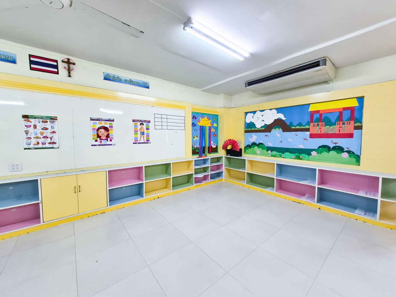 ห้องจีน