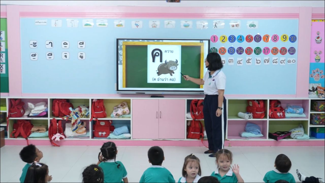 Mary-Classroom-Kor-Kai-K1-16.jpg