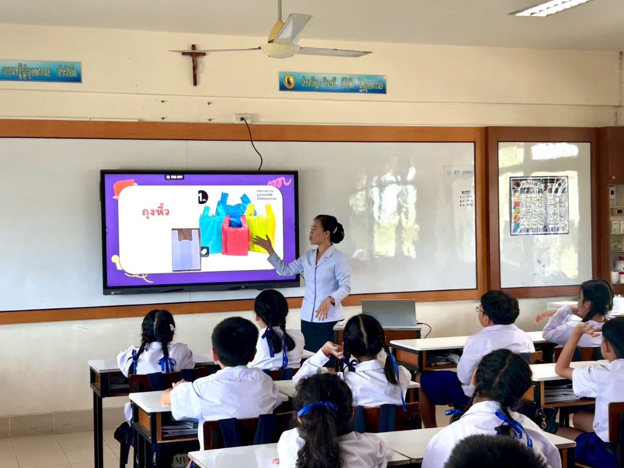 Michael-classroom-13.jpg