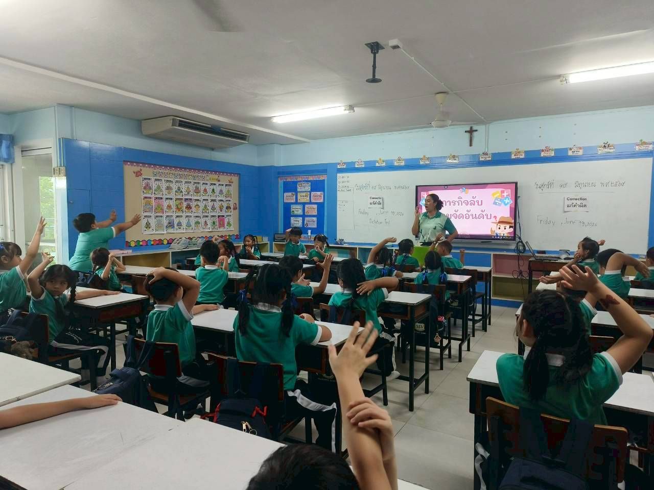 Peter-Classroom-11.jpg
