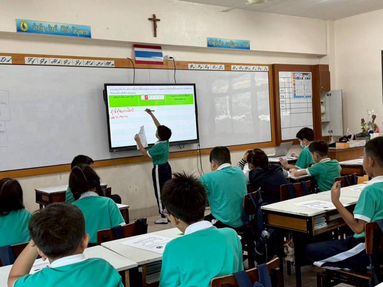 Peter-Classroom-12.jpg