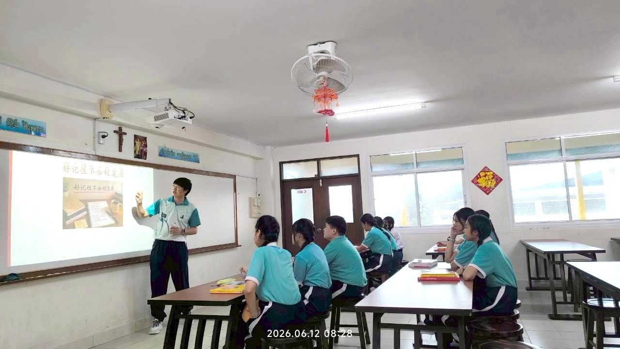 Stephen-Chinese-Room-8.jpg