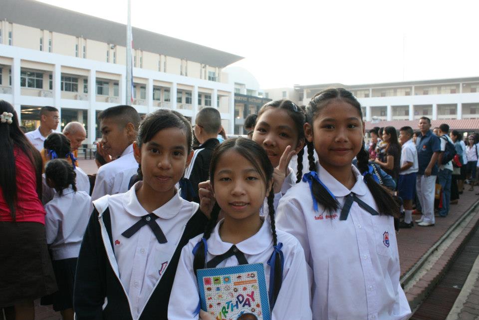 ภาพกิจกรรมทำบุญตักบาตร | ปีการศึกษา 2552