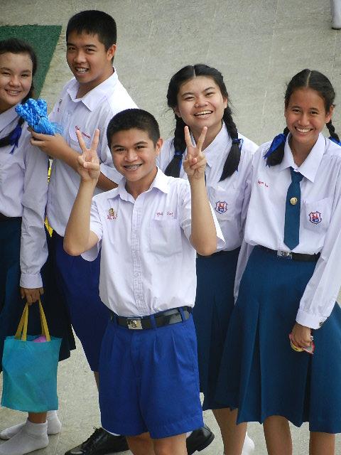 ภาพกิจกรรม