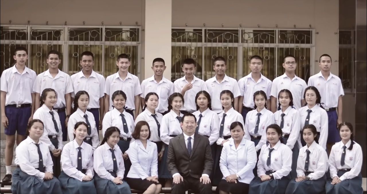 ภาพกิจกรรมรวมศิษย์เก่า