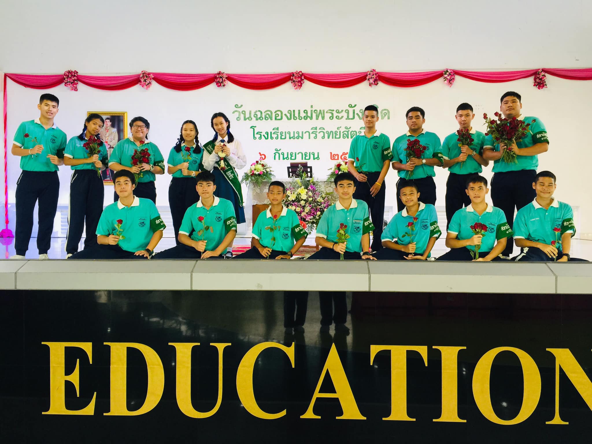 ภาพกิจกรรมรวมศิษย์เก่า