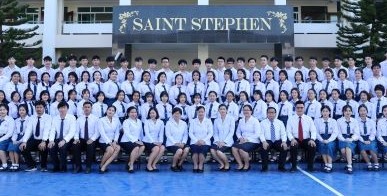 ภาพนักเรียน 10