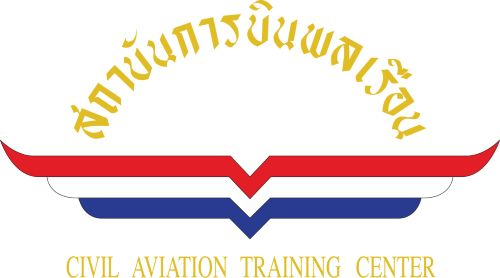 โลโก้ สถาบันการบินพลเรือน