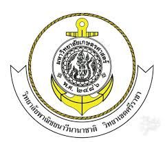 โลโก้ มหาวิทยาลัยเกษตรศาสตร์ วิทยาลัยพาณิชย์นาวีนานาชาติ