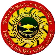 โลโก้ วิทยาลัยพยาบาลกองทัพบก