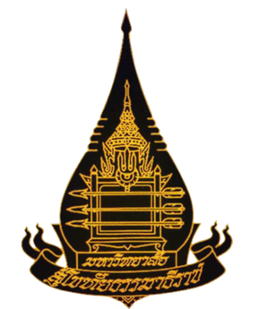 โลโก้