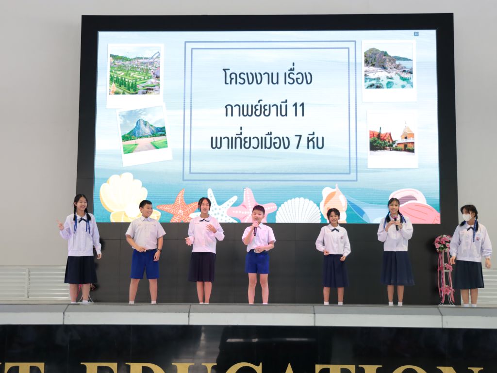 Art Exhibition