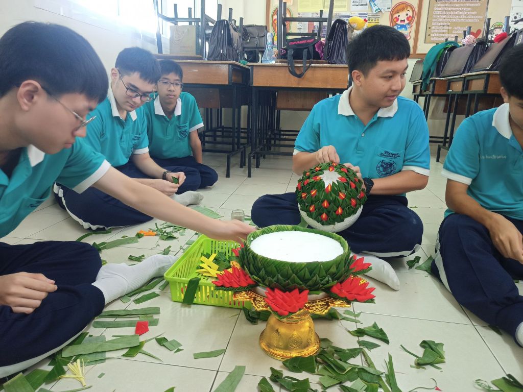 หลักสูตรมัธยมศึกษาตอนปลาย