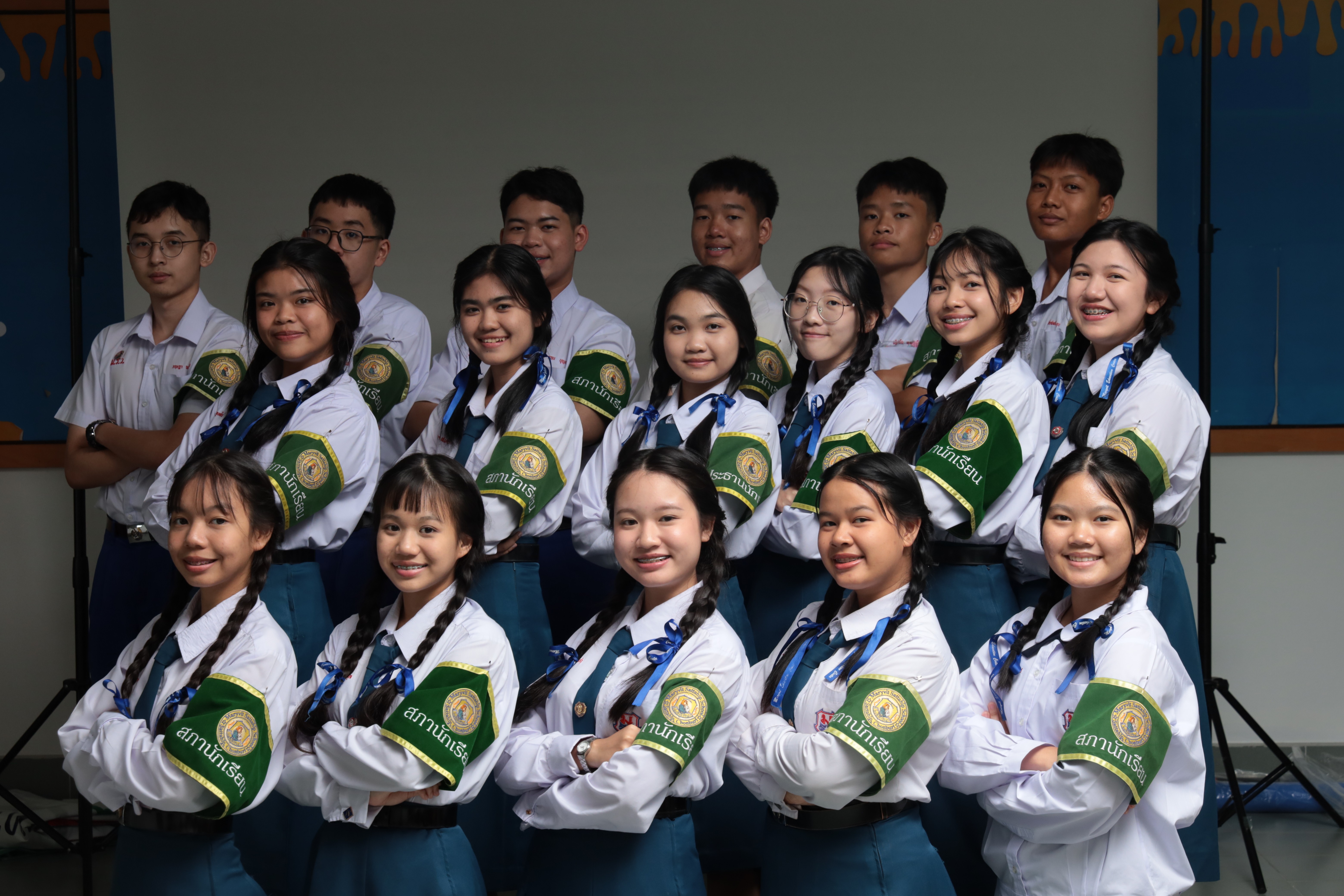 Students