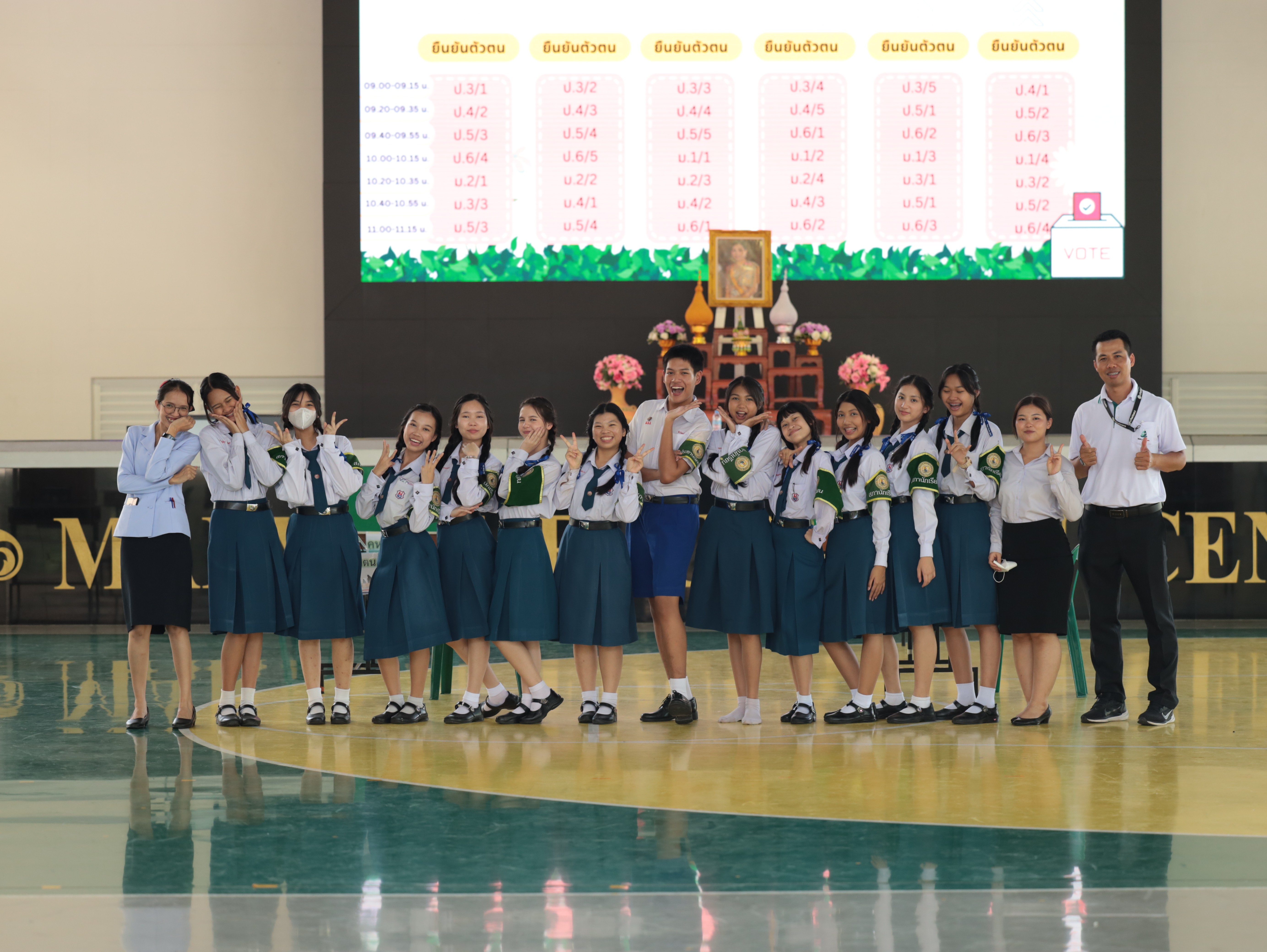 Faculty
