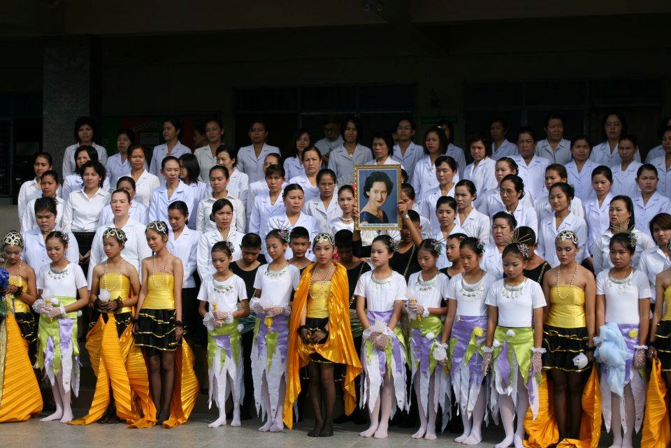 ภาพกิจกรรม 2552