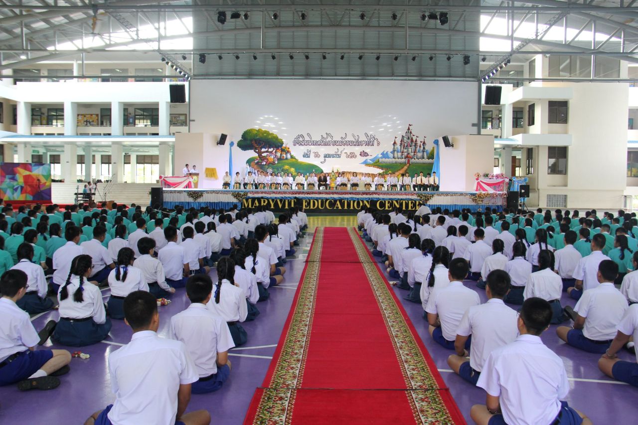 ภาพกิจกรรม 2562