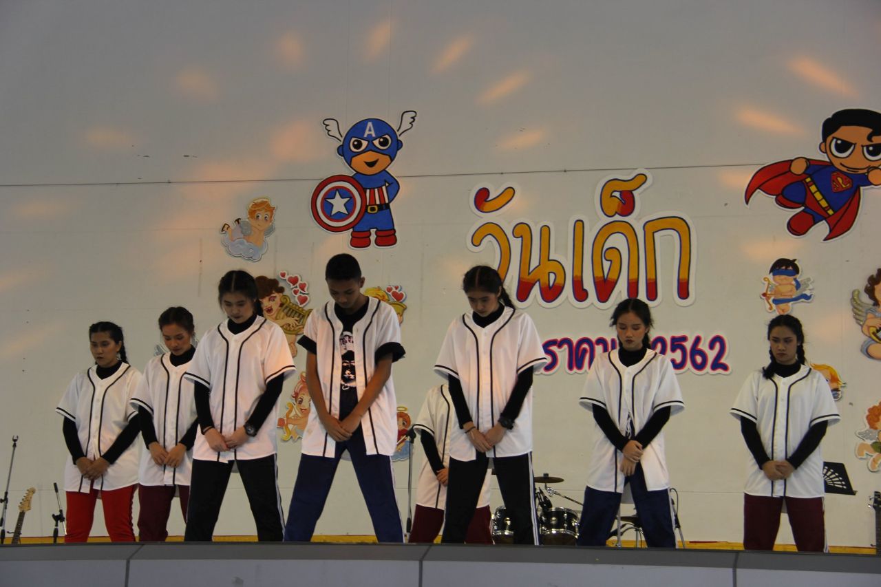 ภาพกิจกรรม 2562