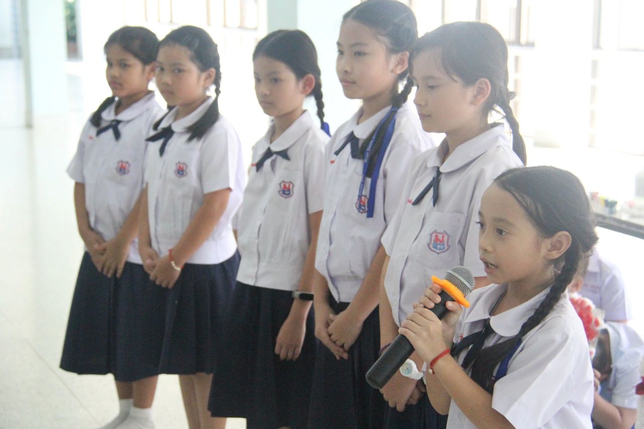 ภาพกิจกรรม 2563