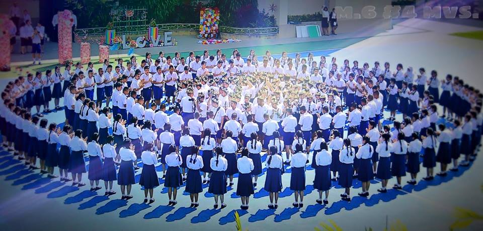 ปัจฉิมนิเทศ 4