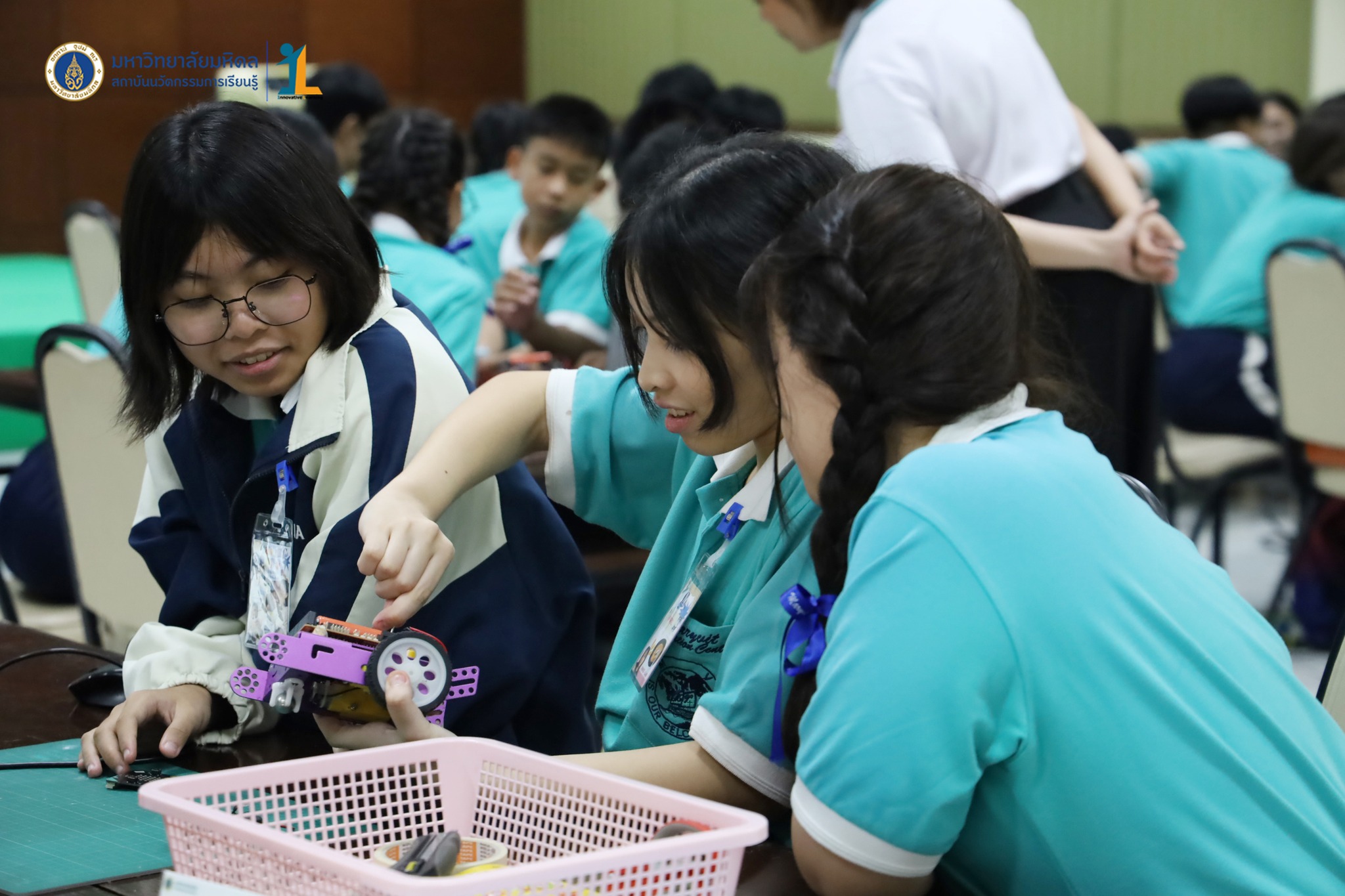 เปิดโลกทัศน์วิทยาศาสตร์และนวัตกรรม