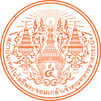 โลโก้ สถาบันเทคโนโลยีพระจอมเกล้าเจ้าคุณทหารลาดกระบัง